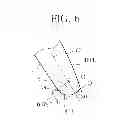 Fig. 06 - Turbine blade