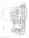 Fig. 02 - FLUID PUMP