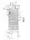 Fig. 07 - Condensation-reducing incubation cover