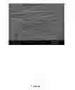 Fig. 03 - Biocompatible and biodegradable gradient layer system for regenerative medicine and for tissue support