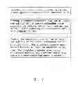 Fig. 08 - Methods for making current collector and electrode of electrochemical battery