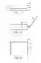 Fig. 04 - DISPLAY PANEL ASSEMBLY AND METHODS OF MAKING SAME