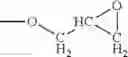 Fig. 06 - CYANATE ESTER RESIN COMPOSITION, AND A PREPREG, A LAMINATED MATERIAL AND A METAL CLAD LAMINATED MATERIAL MADE THEREFROM