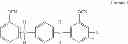 Fig. 02 - CYANATE ESTER RESIN COMPOSITION, AND A PREPREG, A LAMINATED MATERIAL AND A METAL CLAD LAMINATED MATERIAL MADE THEREFROM