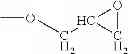 Fig. 06 - CYANATE ESTER RESIN COMPOSITION, AND A PREPREG, A LAMINATED MATERIAL AND A METAL CLAD LAMINATED MATERIAL MADE THEREFROM