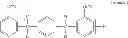 Fig. 11 - CYANATE ESTER RESIN COMPOSITION, AND A PREPREG, A LAMINATED MATERIAL AND A METAL CLAD LAMINATED MATERIAL MADE THEREFROM