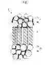 Fig. 02 - Separator having heat-resistant insulating layer and electric device comprising the same