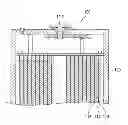 Fig. 01 - Rechargeable lithium battery and method of preparing same