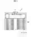 Fig. 02 - Rechargeable lithium battery and method of preparing same