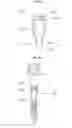 Fig. 03 - DRILL BIT FOR REMOVING IMPLANT FASTENING SCREW AND GUIDING SOCKET THEREOF