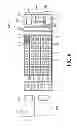 Fig. 07 - Ultrasonic biological sample analysis apparatus and methods