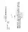 Fig. 06 - Labelled nucleotides
