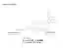 Fig. 17 - Meditopes and meditope-binding antibodies and uses thereof