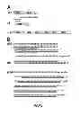 Fig. 02 - Replication deficient recombinant viruses expressing antigens regulated by transcriptional control elements comprising multiple elements