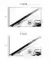 Fig. 02 - Method and apparatus for measuring bromate ions