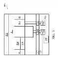 Fig. 09 - Apparatus for vertically integrated backside illuminated image sensors