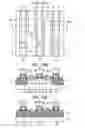 Fig. 16 - Method of manufacturing semiconductor device