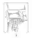 Fig. 07 - Connector door for an electronic device