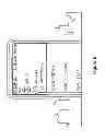 Fig. 06 - System and method for managing a mobile device