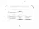 Fig. 09 - Light-operated electronic equipment and mobile electronic device for controlling electronic equipment with light
