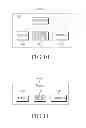 Fig. 12 - METHOD AND APPARATUS FOR PROVIDING CALLER INFORMATION UPON RECEPTION OF AN INCOMING CALL IN A COMMUNICATION SYSTEM SUPPORTING ENTERPRISE MOBILITY COMMUNICATION
