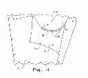 Fig. 04 - Seal for unloading conveyor arrangement