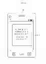 Fig. 07 - SYSTEM FOR PROVIDING GAME APPLYING CONCEPT OF EXCHANGE RATE, TERMINAL THEREFOR, SERVICE DEVICE AND RECORDING MEDIUM HAVING PROGRAM RECORDED THEREON