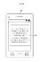 Fig. 08 - SYSTEM FOR PROVIDING GAME APPLYING CONCEPT OF EXCHANGE RATE, TERMINAL THEREFOR, SERVICE DEVICE AND RECORDING MEDIUM HAVING PROGRAM RECORDED THEREON