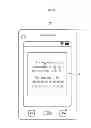 Fig. 09 - SYSTEM FOR PROVIDING GAME APPLYING CONCEPT OF EXCHANGE RATE, TERMINAL THEREFOR, SERVICE DEVICE AND RECORDING MEDIUM HAVING PROGRAM RECORDED THEREON