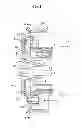 Fig. 02 - Power Transmission Device And Compressor Equipped With Power Transmission Device