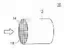 Fig. 01 - Exhaust emission control catalyst