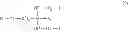 Fig. 05 - Combinations of derivatized saccharide surfactants and etheramine oxide surfactants as herbicide adjuvants