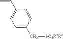 Fig. 07 - Method for preparing proton-conducting inorganic particles