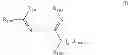Fig. 02 - O-imino-iso-urea compounds and polymerizable compositions thereof