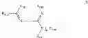 Fig. 03 - O-imino-iso-urea compounds and polymerizable compositions thereof