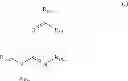 Fig. 04 - O-imino-iso-urea compounds and polymerizable compositions thereof