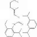 Fig. 16 - O-imino-iso-urea compounds and polymerizable compositions thereof