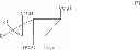 Fig. 33 - Cage-shaped cyclopentanoic dianhydride, method for production thereof, and polyimide