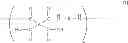 Fig. 35 - Cage-shaped cyclopentanoic dianhydride, method for production thereof, and polyimide