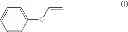 Fig. 02 - THERMOPLASTIC RESIN COMPRISING A FLUORENE DERIVATIVE