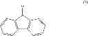Fig. 19 - THERMOPLASTIC RESIN COMPRISING A FLUORENE DERIVATIVE