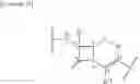 Fig. 69 - Cephem compound having pyridinium group
