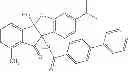 Fig. 178 - Indanone derivatives, pharmaceutically acceptable salts or optical isomers thereof, preparation method for same, and pharmaceutical compositions containing same as active ingredient for preventing or treating viral diseases