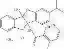 Fig. 264 - Indanone derivatives, pharmaceutically acceptable salts or optical isomers thereof, preparation method for same, and pharmaceutical compositions containing same as active ingredient for preventing or treating viral diseases