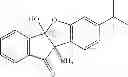 Fig. 71 - Indanone derivatives, pharmaceutically acceptable salts or optical isomers thereof, preparation method for same, and pharmaceutical compositions containing same as active ingredient for preventing or treating viral diseases