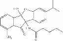 Fig. 84 - Indanone derivatives, pharmaceutically acceptable salts or optical isomers thereof, preparation method for same, and pharmaceutical compositions containing same as active ingredient for preventing or treating viral diseases