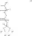 Fig. 02 - Fluorinated monomer, polymer, resist composition, and patterning process
