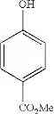 Fig. 22 - Process for producing fluorosulfuric acid aromatic-ring esters