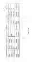 Fig. 85 - AUTOMATION OF AUDITING CLAIMS