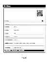 Fig. 10 - Method And System For Providing Digital Coupons in a Social Business Network